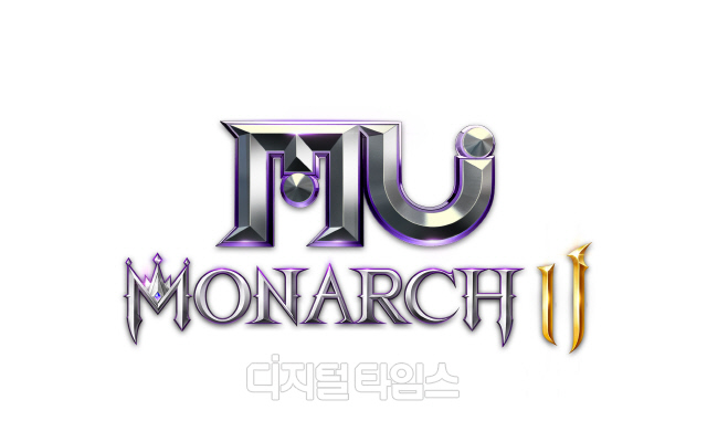 뮤 모나크2 BI. 웹젠 제공